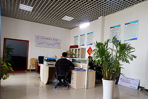公司內(nèi)景