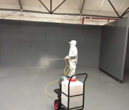 消殺